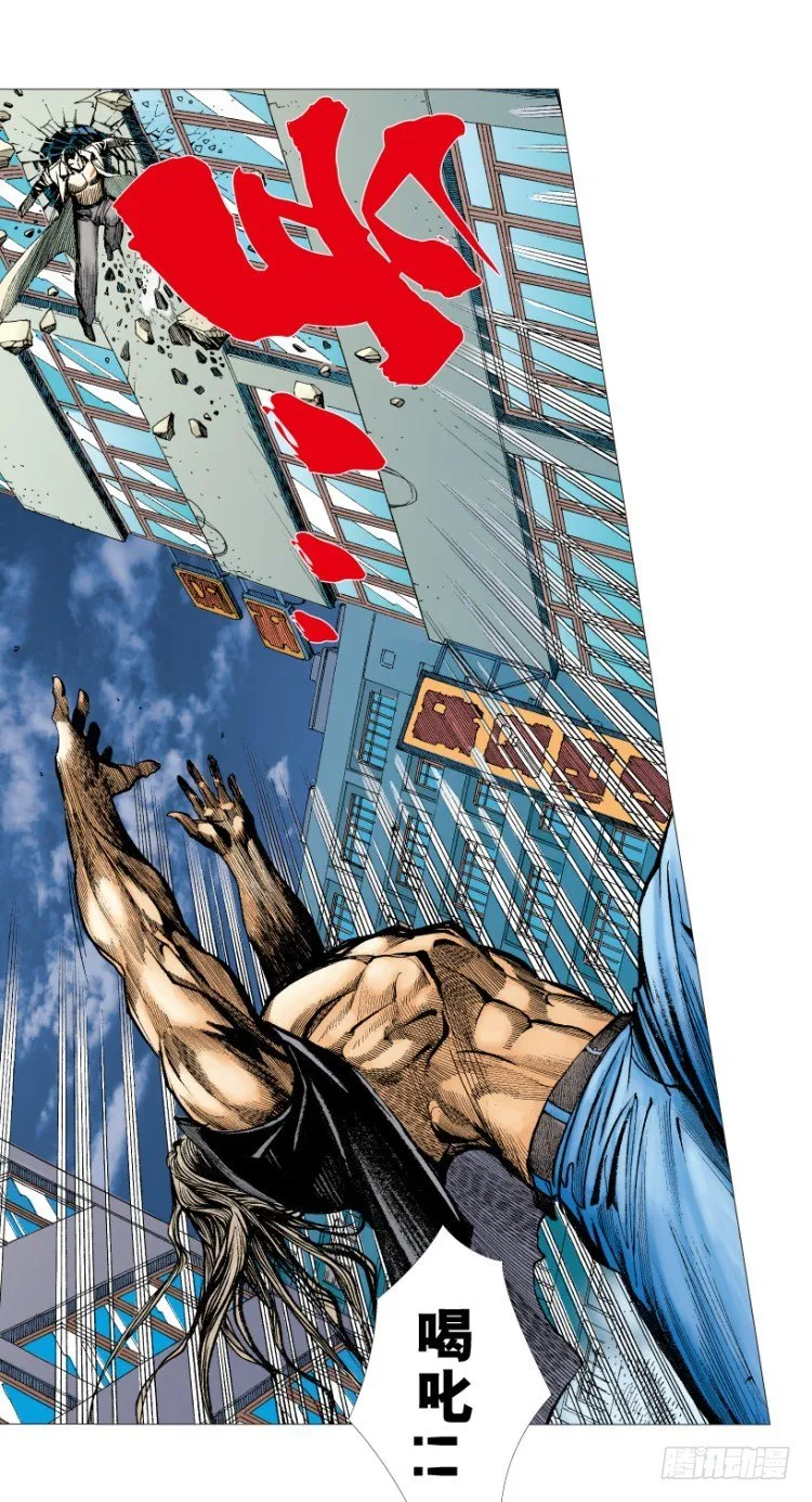 第212话：封先生与凯撒 第43页
