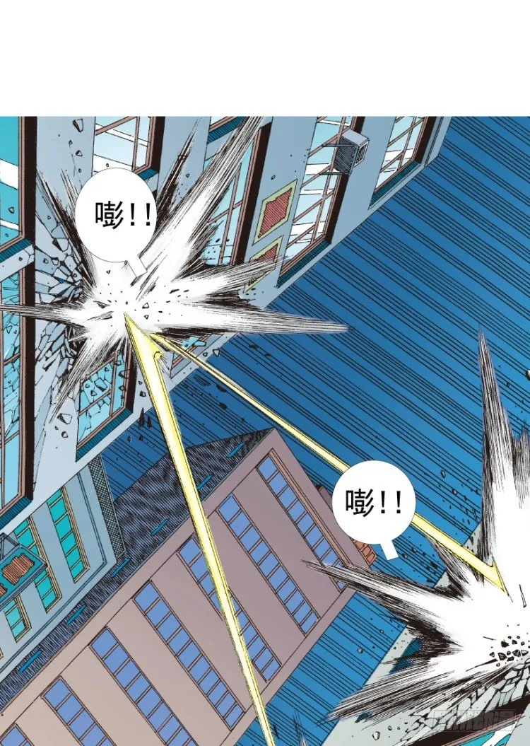 第212话：封先生与凯撒 第47页