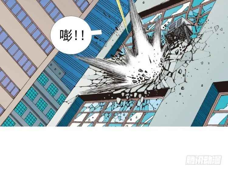 第212话：封先生与凯撒 第48页