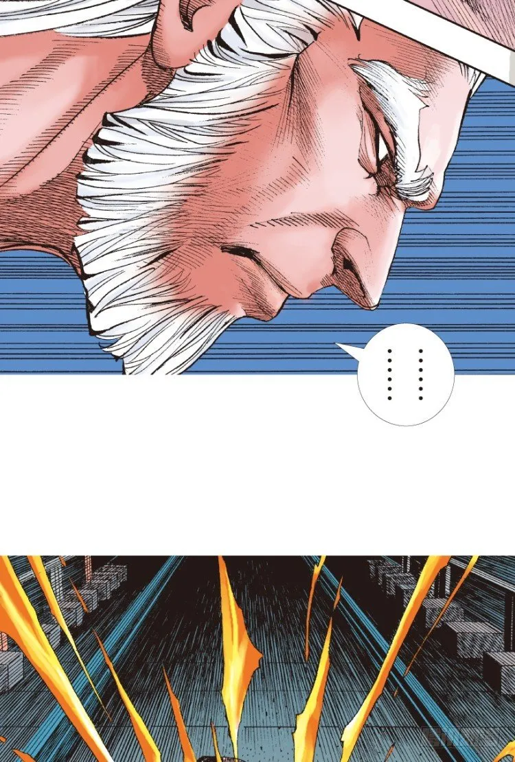 第212话：封先生与凯撒 第69页