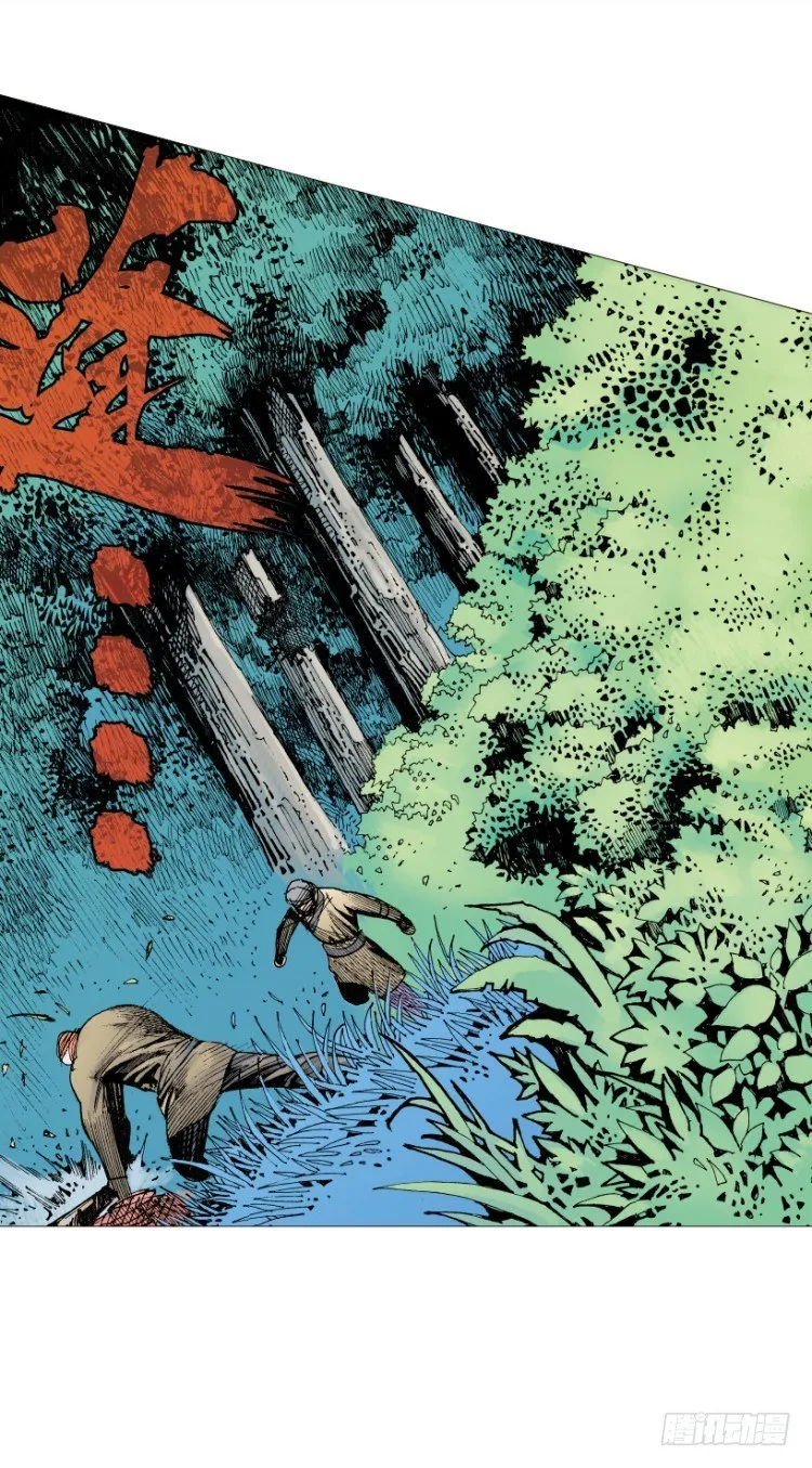 第213话：不死之道 第28页