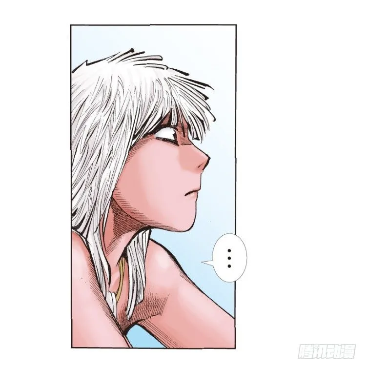 第213话：不死之道 第63页