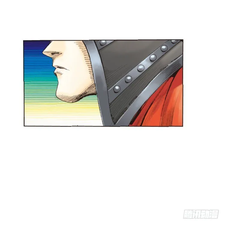 第213话：不死之道 第71页