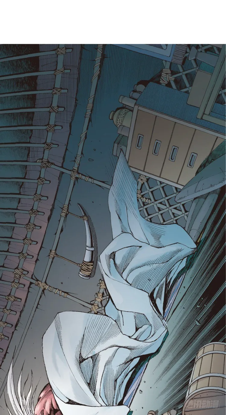 第213话：不死之道 第124页
