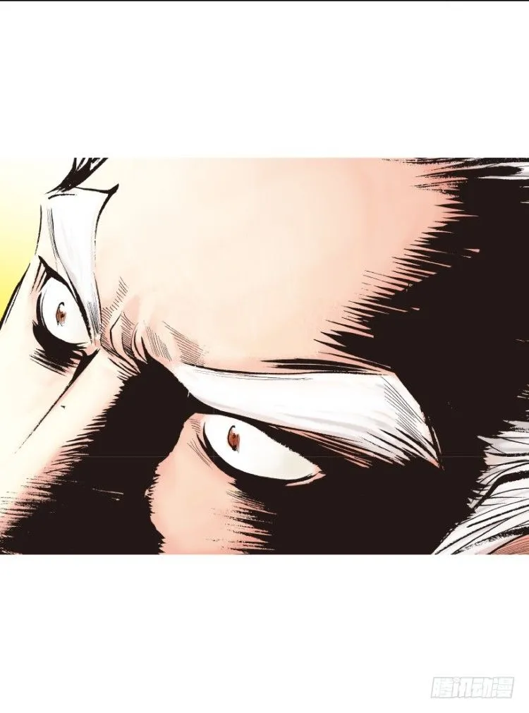 第214话：登天 第27页