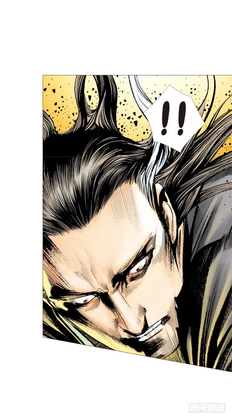 第214话：登天 第30页