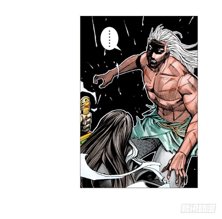第214话：登天 第39页