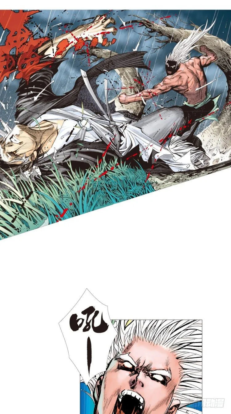 第214话：登天 第48页