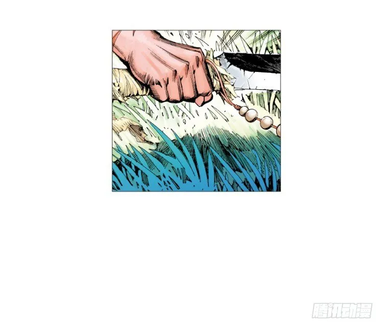第214话：登天 第53页