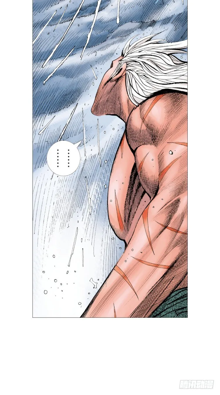 第214话：登天 第61页