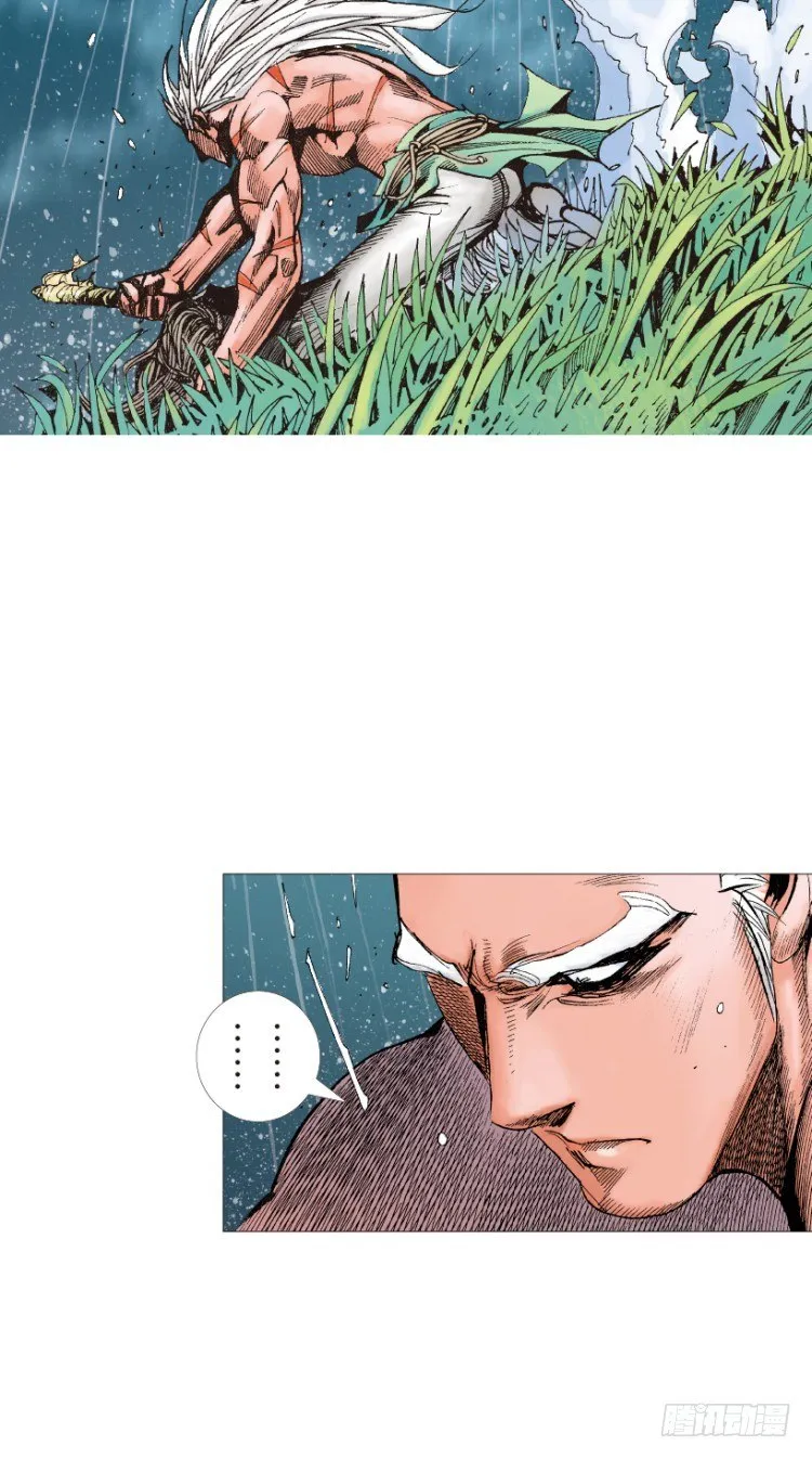 第214话：登天 第64页