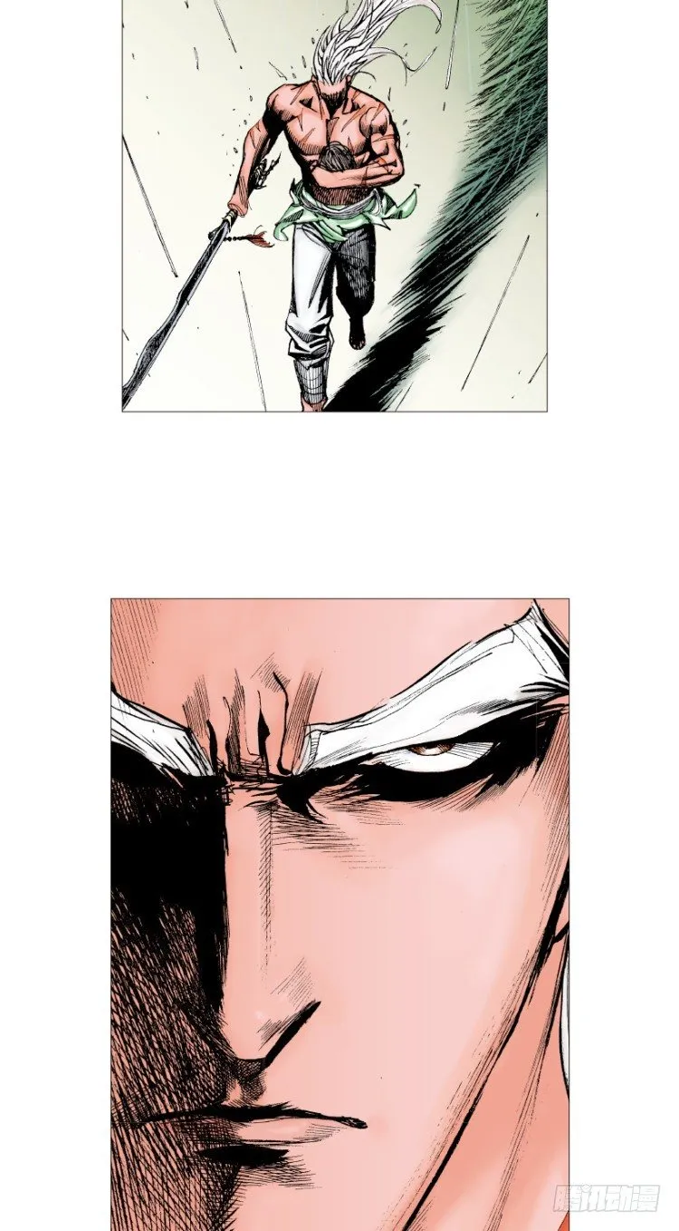 第214话：登天 第68页