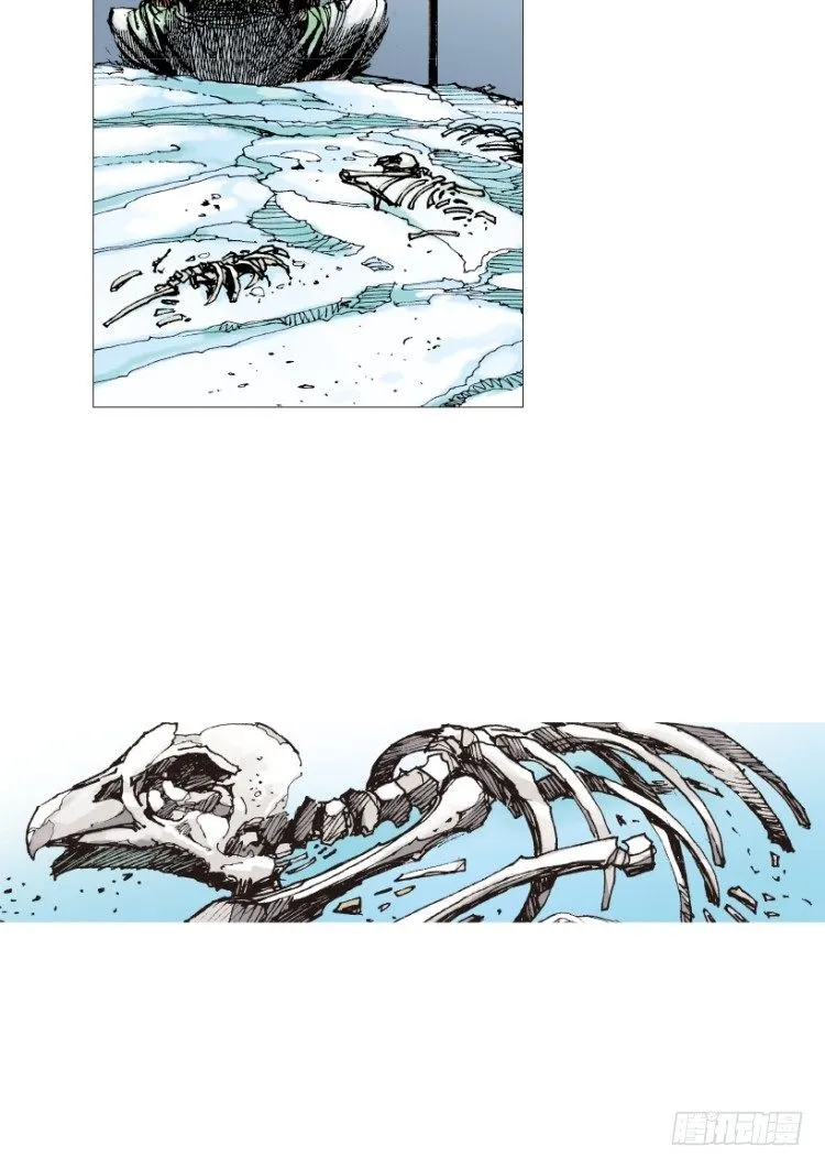 第214话：登天 第73页