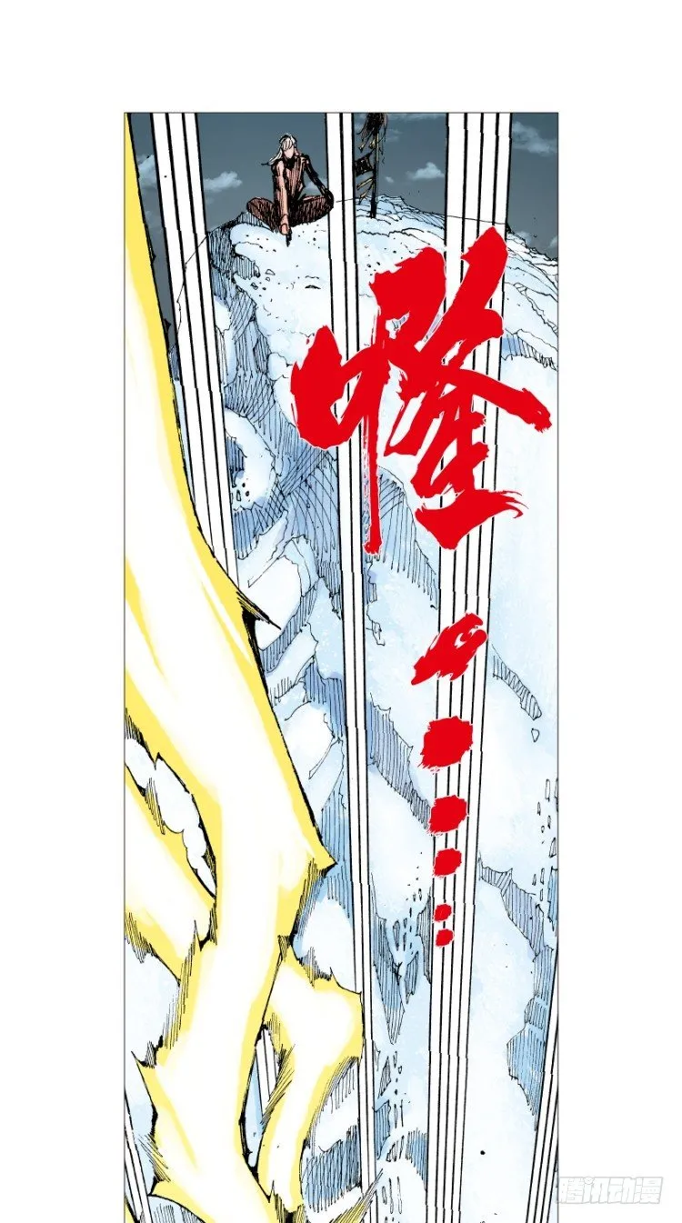 第214话：登天 第78页