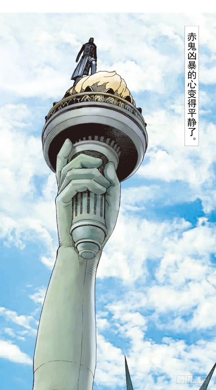 第214话：登天 第91页