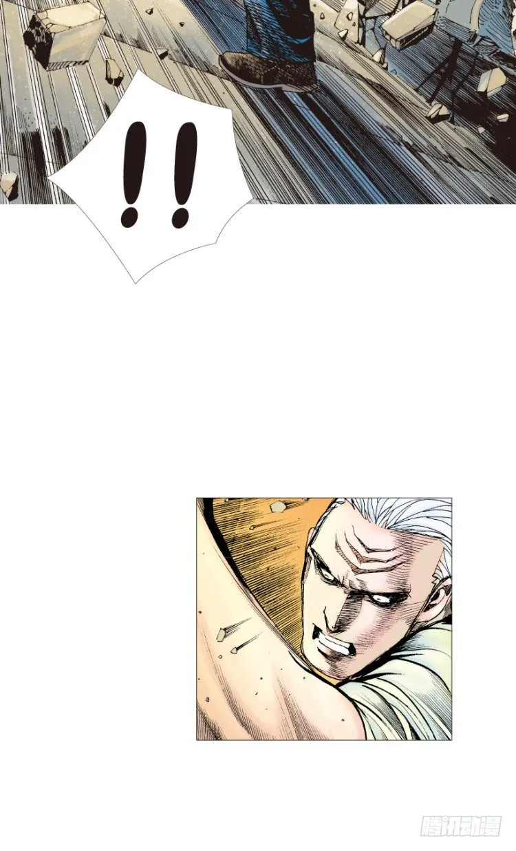 第214话：登天 第128页