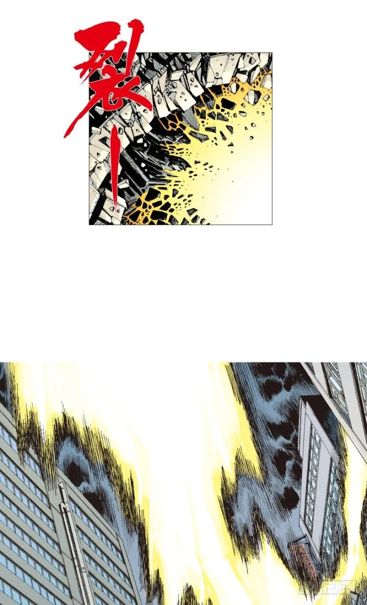 第214话：登天 第129页
