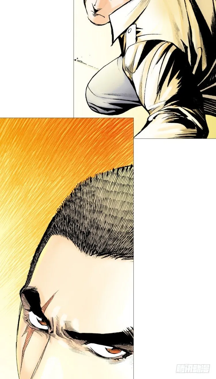 第214话：登天 第137页