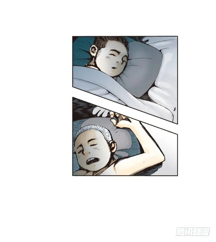第214话：登天 第140页