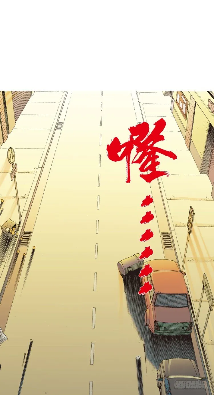 第214话：登天 第153页