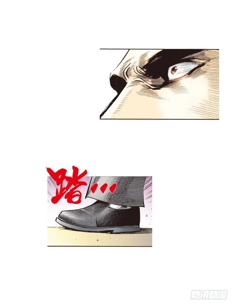 第214话：登天 第156页