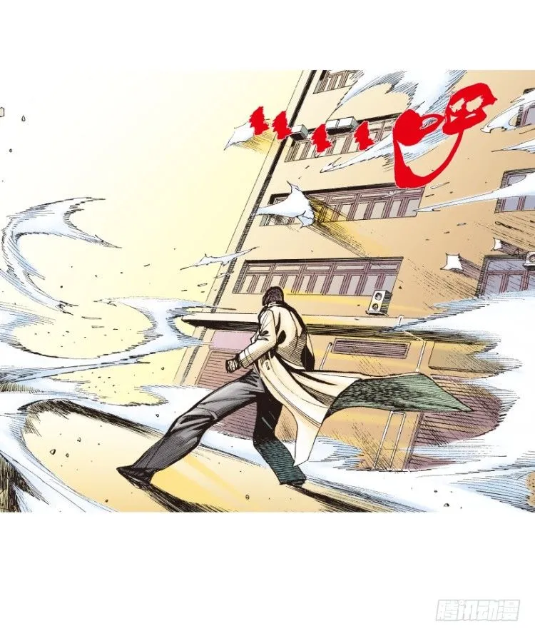 第214话：登天 第157页