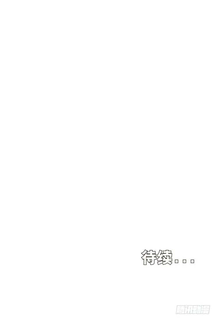 第214话：登天 第163页