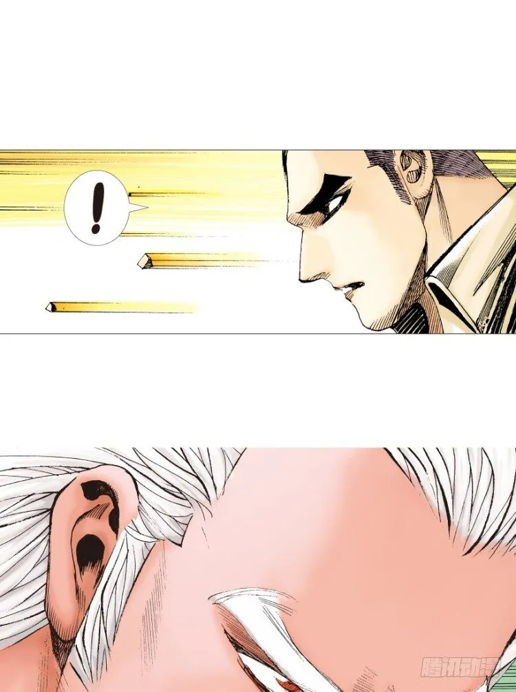 第215话：使命 第36页