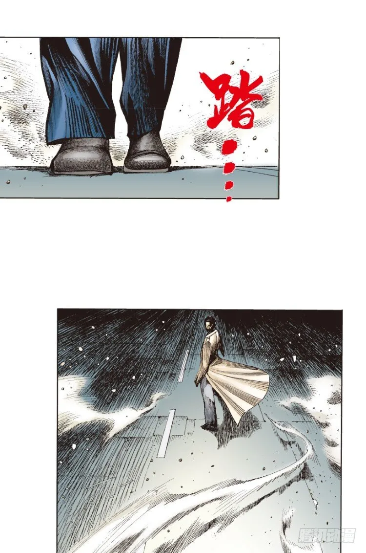 第215话：使命 第69页