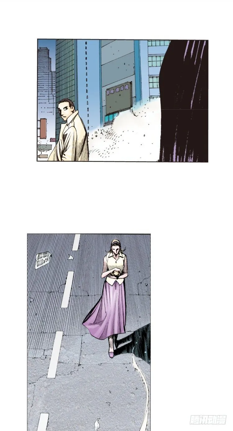 第215话：使命 第88页