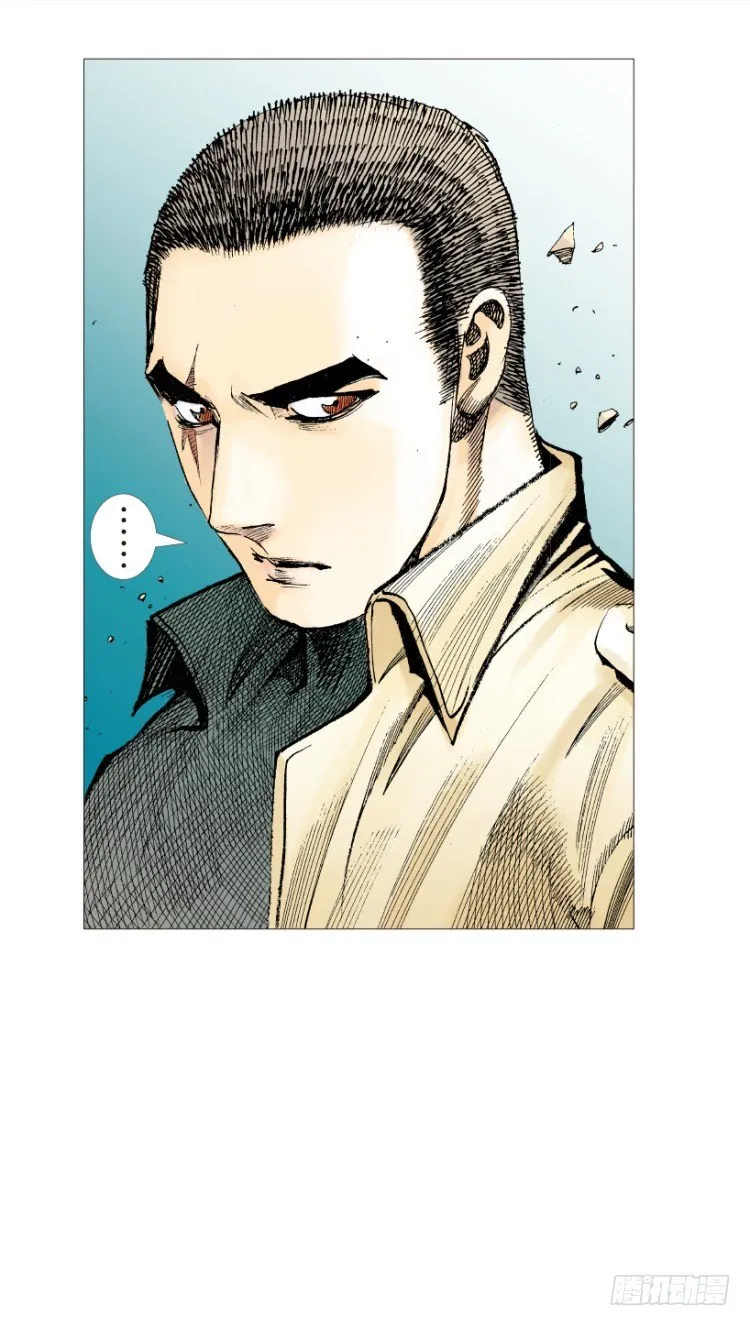 第215话：使命 第112页