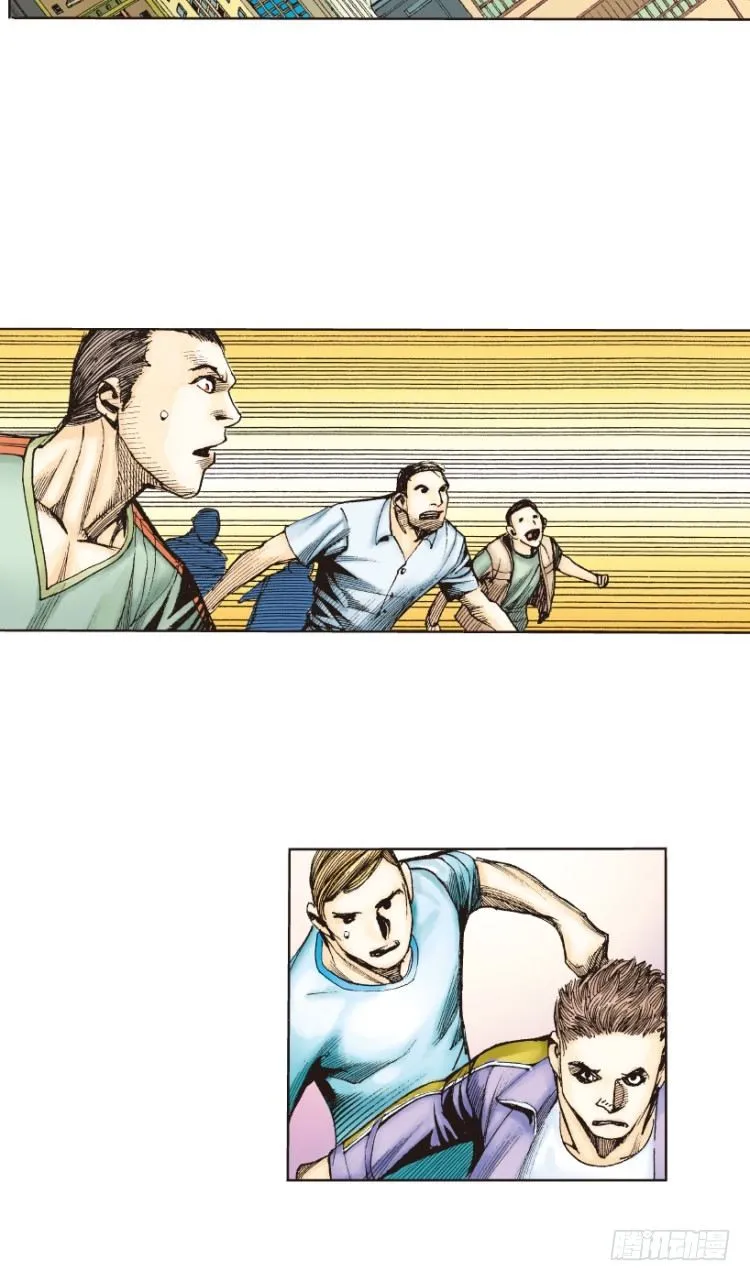 第215话：使命 第126页