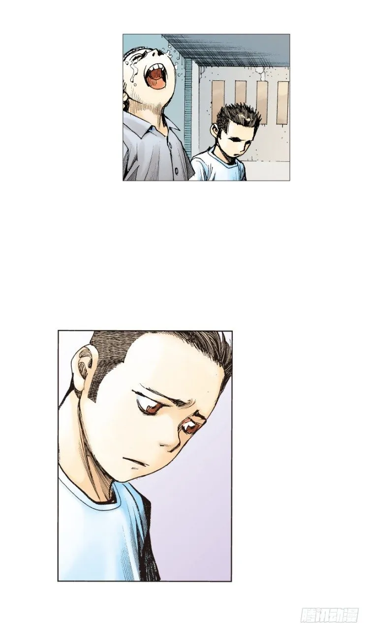 第215话：使命 第131页