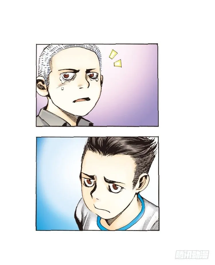 第215话：使命 第135页
