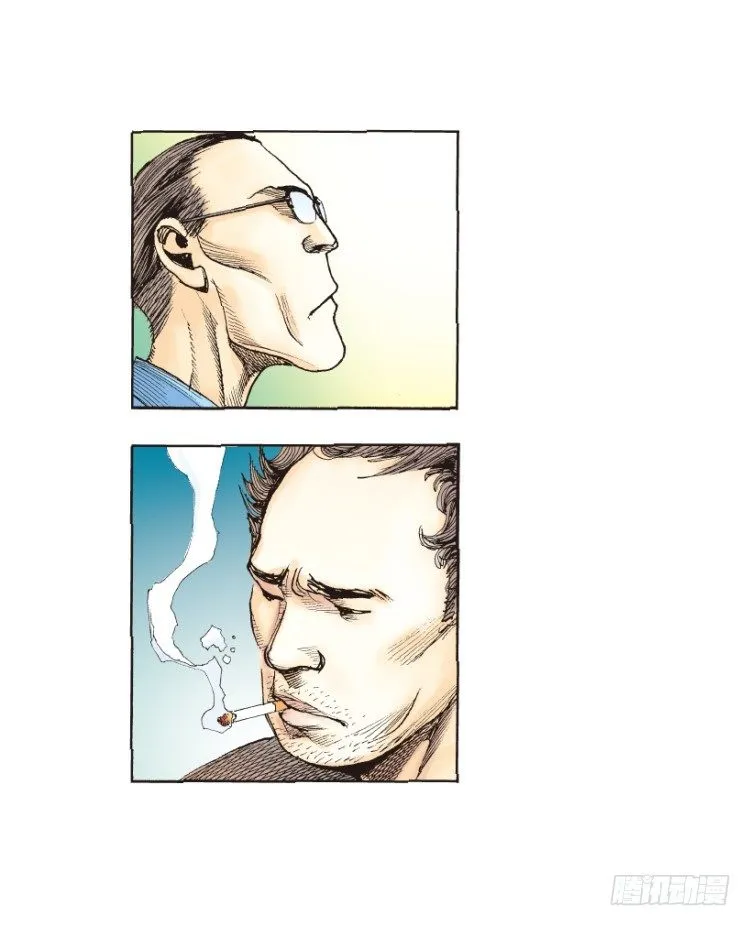 第215话：使命 第137页