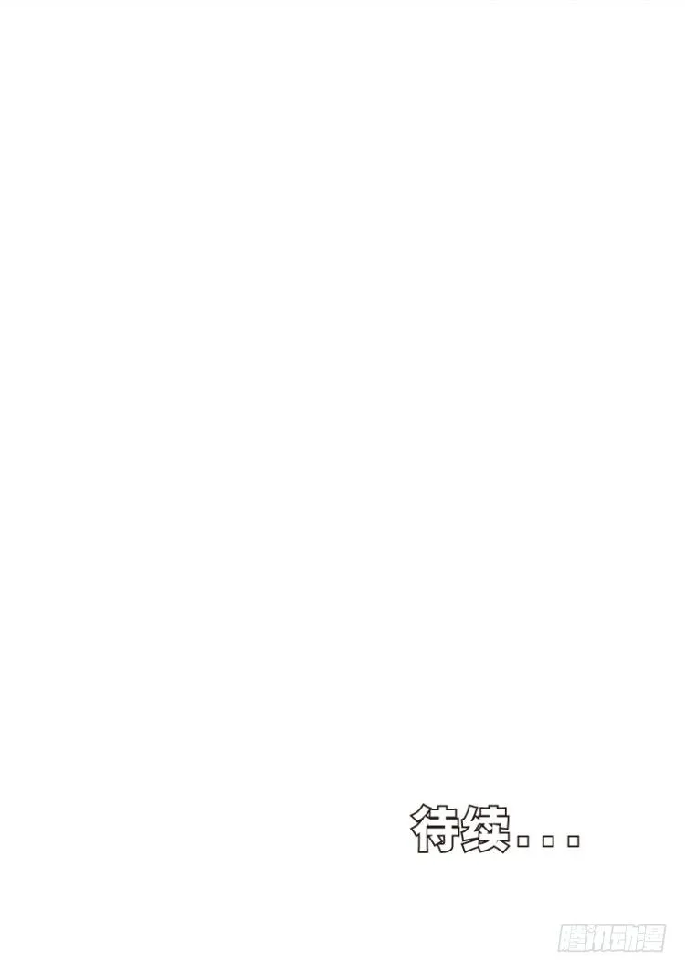 第215话：使命 第153页