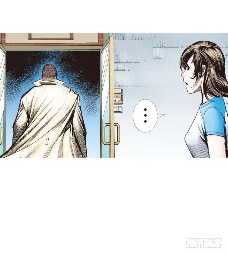 第216话：一叶的新老板 第38页