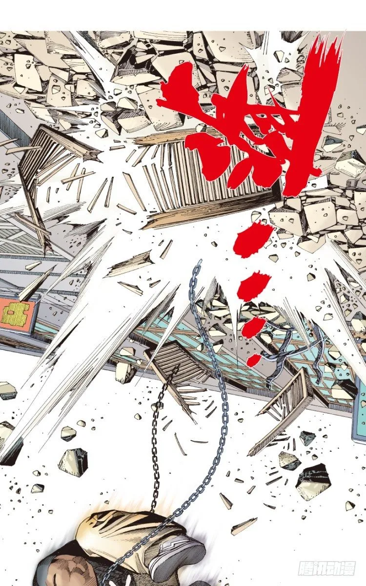 第216话：一叶的新老板 第76页