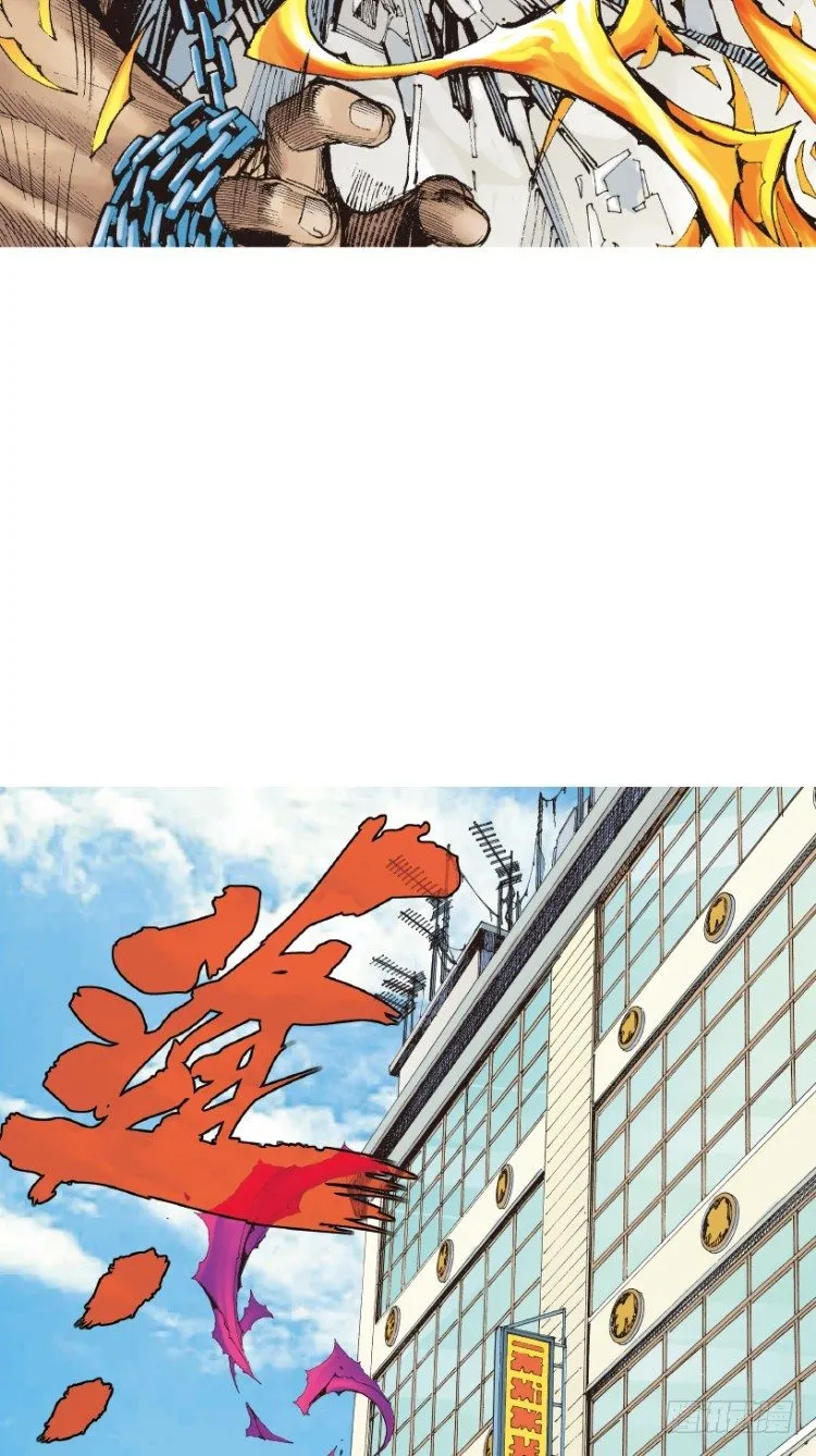 第216话：一叶的新老板 第107页