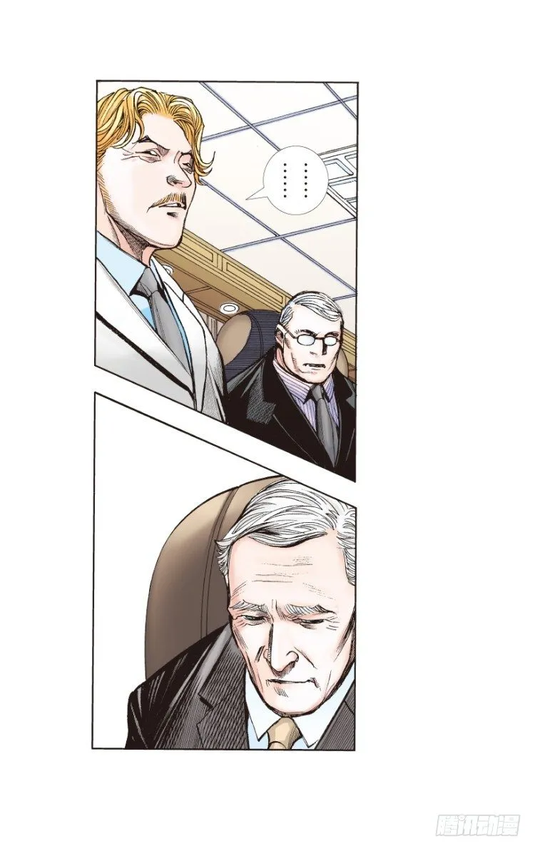 第218话：所罗门的邀请函 第47页
