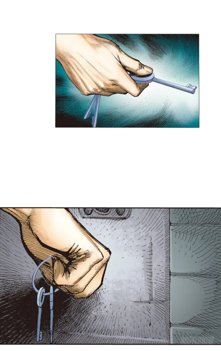 第217话：劫之门 第4页