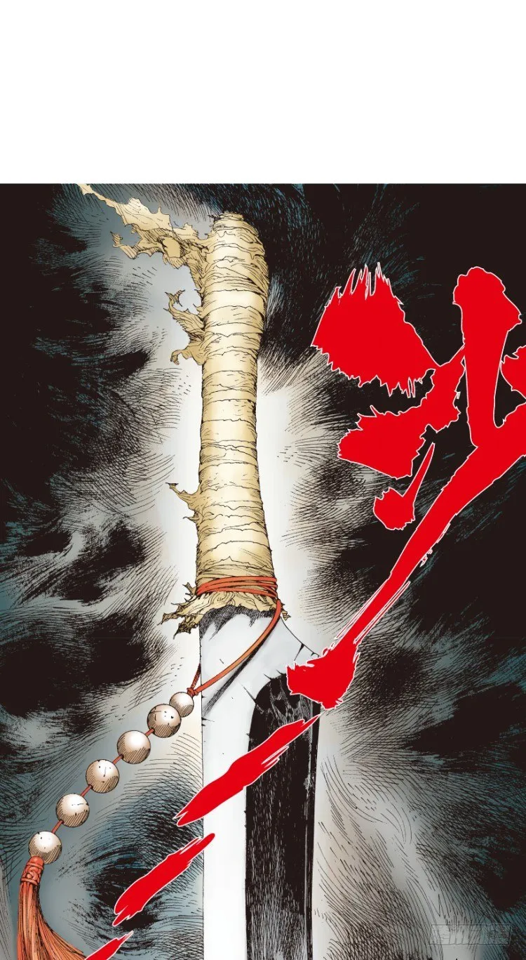 第217话：劫之门 第25页