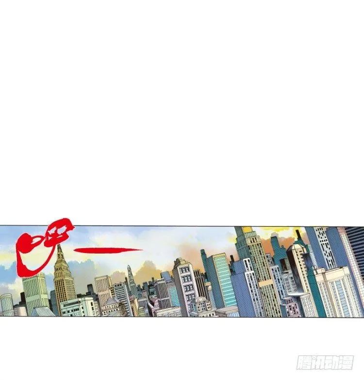 第217话：劫之门 第50页