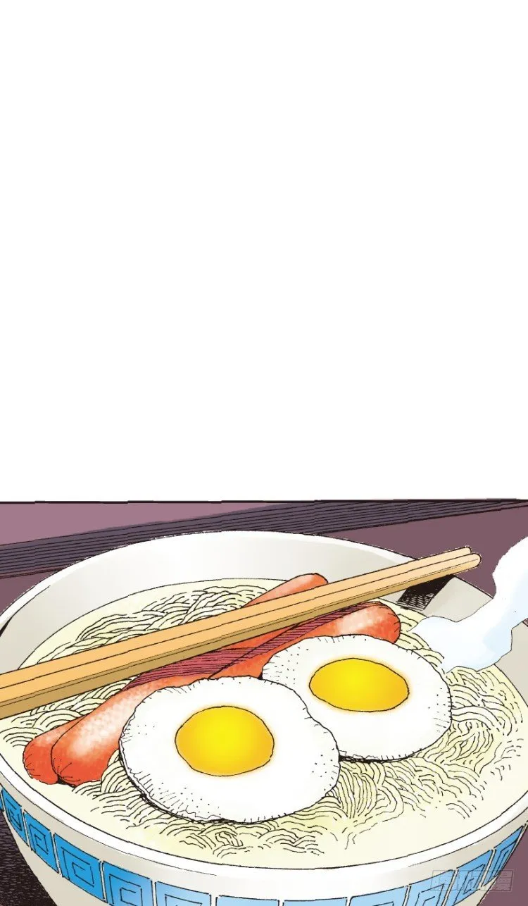 第217话：劫之门 第62页