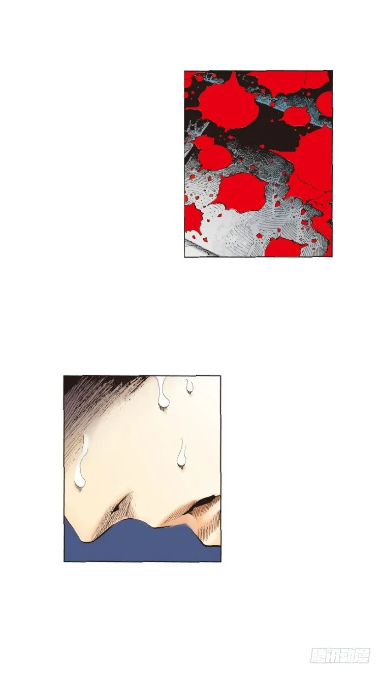 第217话：劫之门 第72页