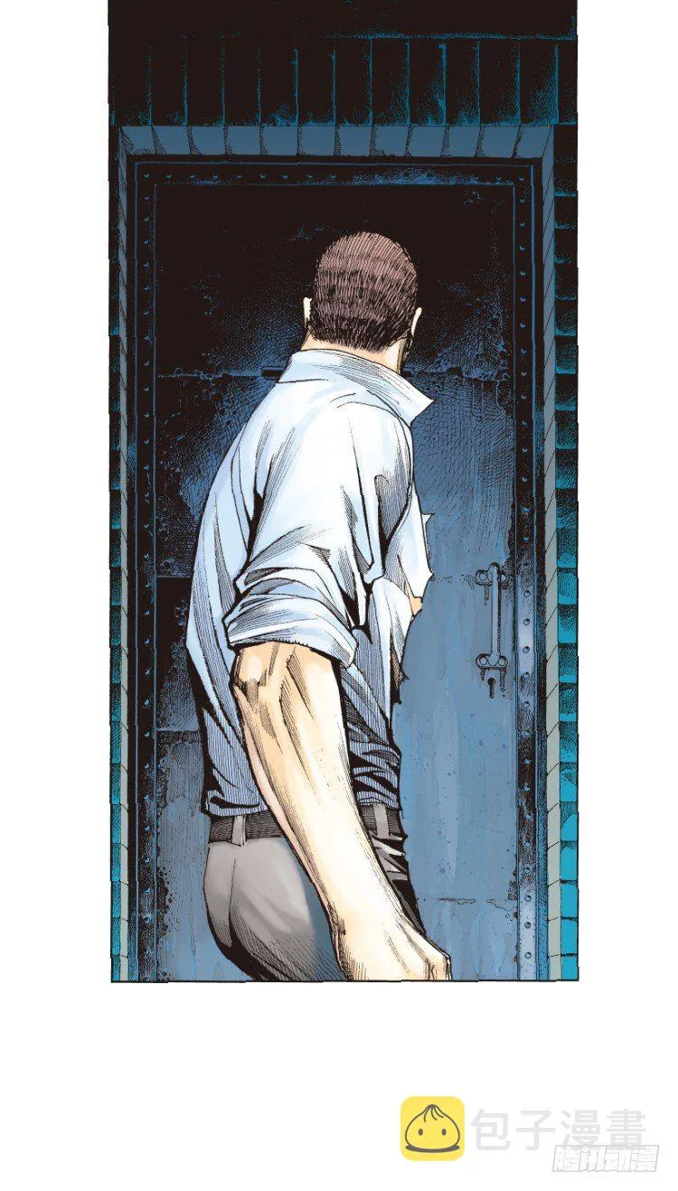 第217话：劫之门 第81页