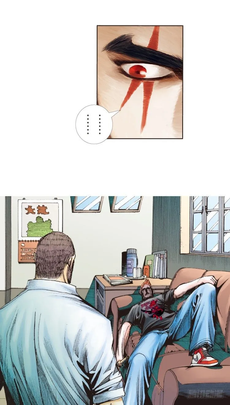 第217话：劫之门 第124页