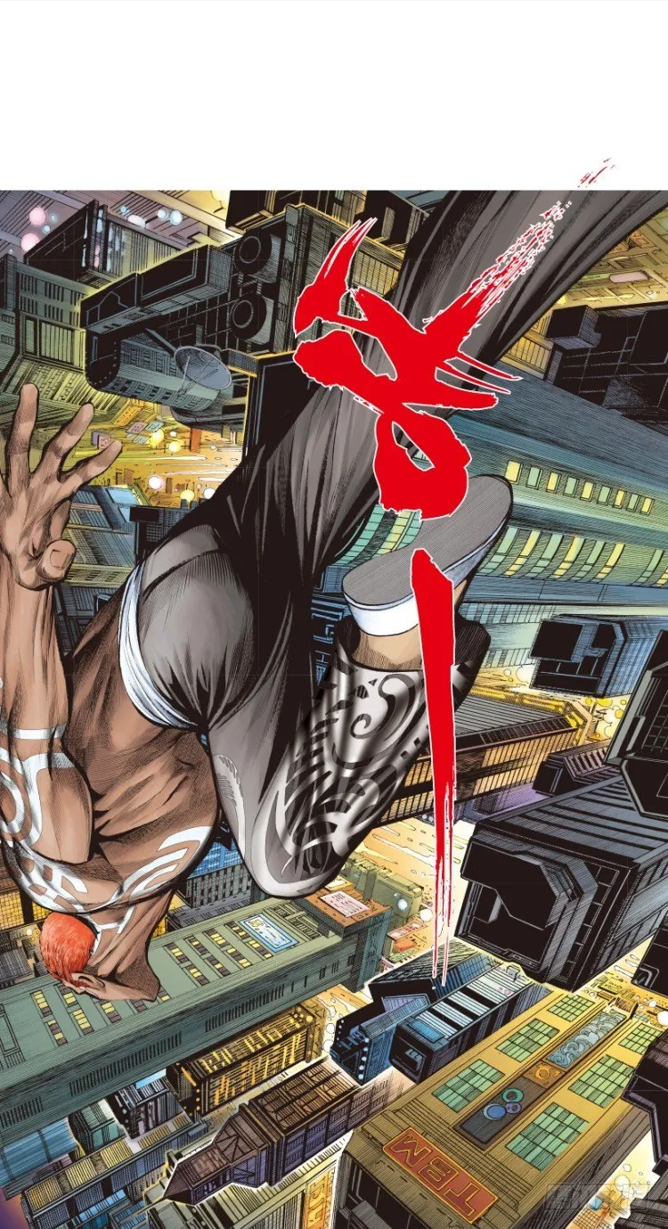 第219话：吸血鬼降临 第16页