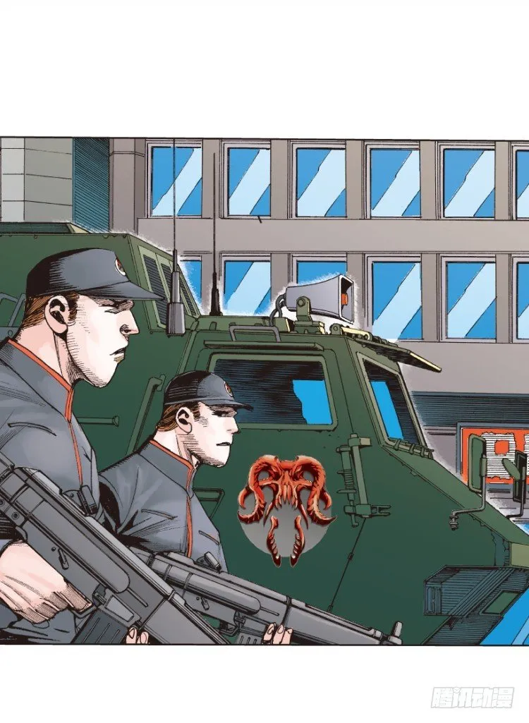 第219话：吸血鬼降临 第29页