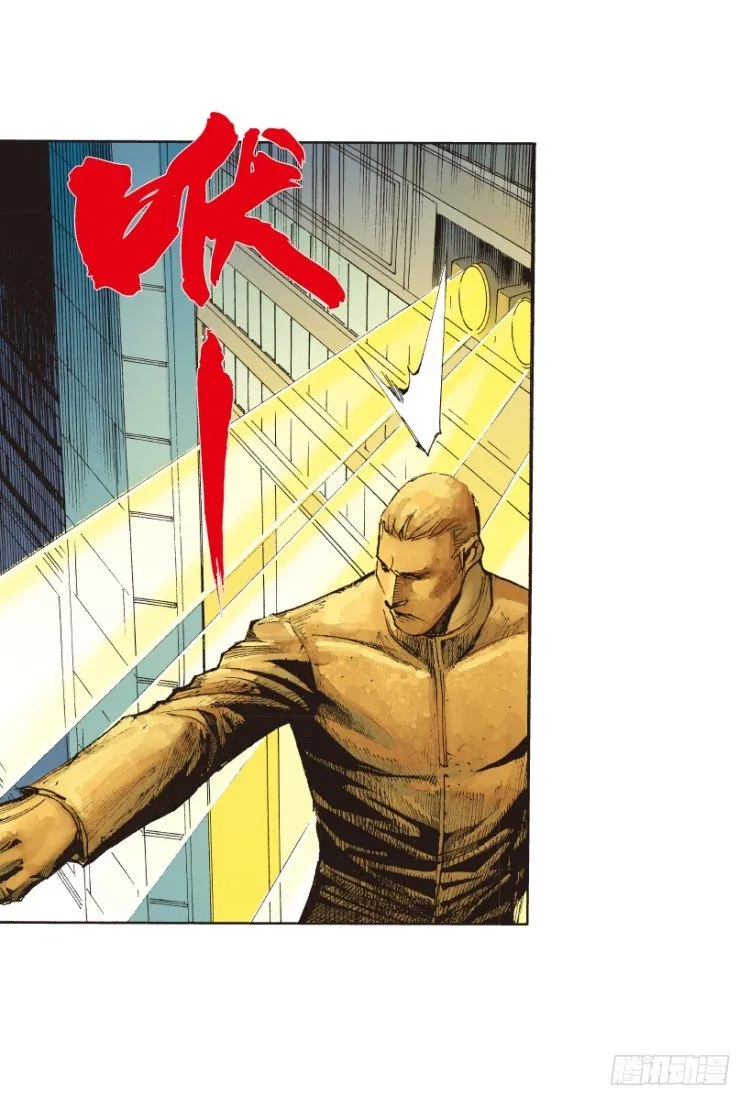 第219话：吸血鬼降临 第40页